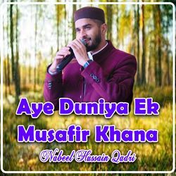 Aye Duniya Ek Musafir Khana-Ol9aUyZbQlc