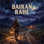 Bairan Rahe