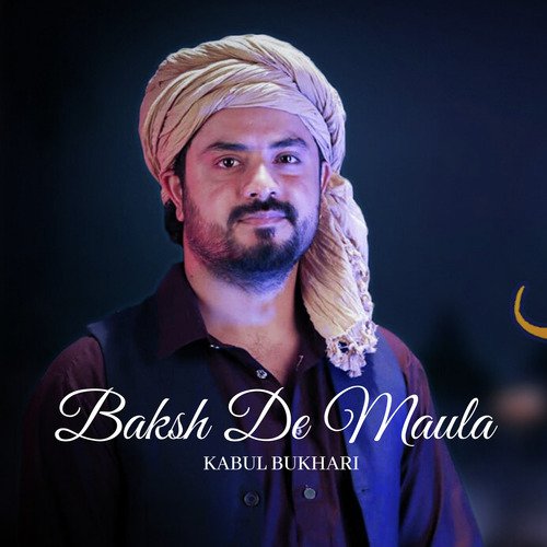 Baksh De Maula_poster_image