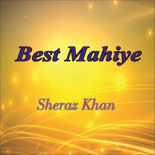 Best Mahiye Part 1