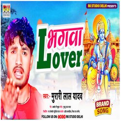 Bhagva Lover