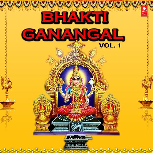 Bhakti Ganangal Vol-1