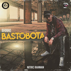 Bhinno Bastobota-HBkqCE0CR2E