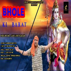 Bhole Ki Barat-L1gPVj1yGn4