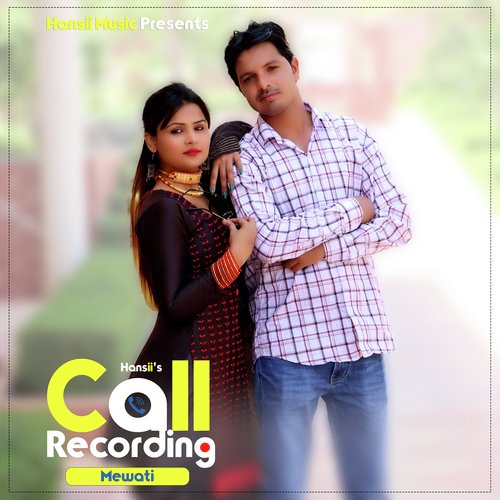 Call Recording Mewati