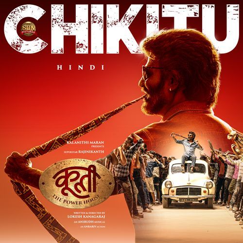 Chikitu (From "Coolie The Powerhouse") (Hindi)