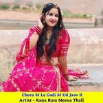 Chora M Le Godi M Ud Jaav R