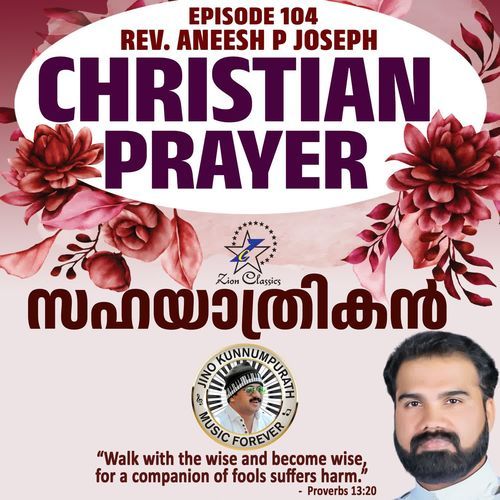 Christian Prayers Episode 104