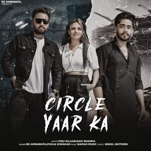 Circle Yaar Ka