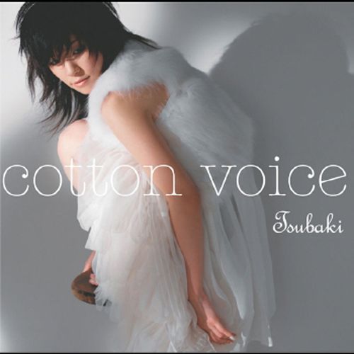 Cotton Voice