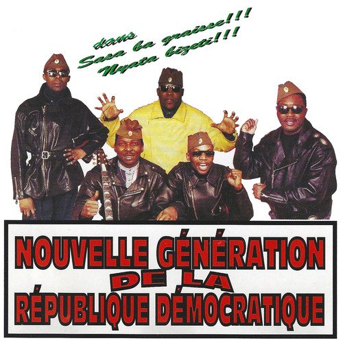 Ken makansi cover art