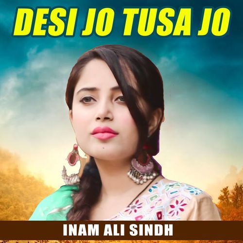 Desi Jo Tusa Jo