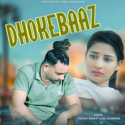 Dhokebaaz-QwYnXzFDBnA