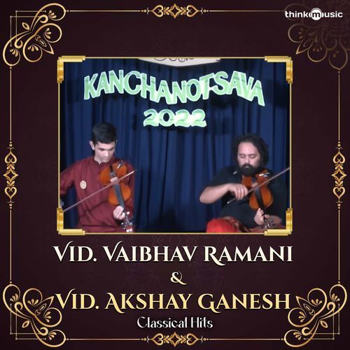 Dr. Vidhyabhushana Classical Hits