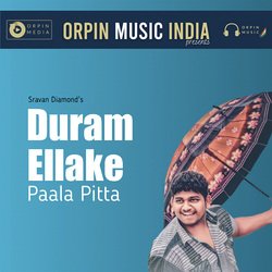 Duram Ellake Paala Pitta-SBI9aTFcRns