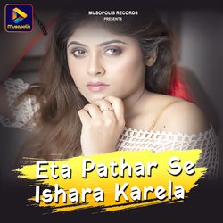 Eta Pathar Se Ishara Karel-BTo,CA4EZXE