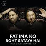 Fatima Ko Boht Sataya Hai