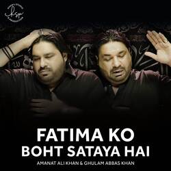 Fatima Ko Boht Sataya Hai