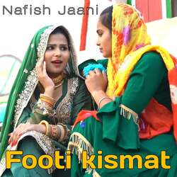 Footi kismat-HTANXSZ5AX0