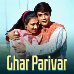 MERA BHI EK KHWAB THA