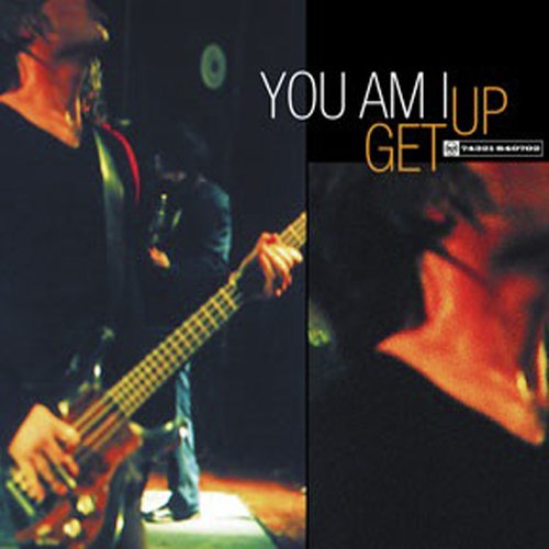 Get Up_poster_image