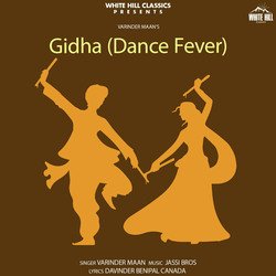 Gidha (Dance Fever)-ID0uWyBgeGY