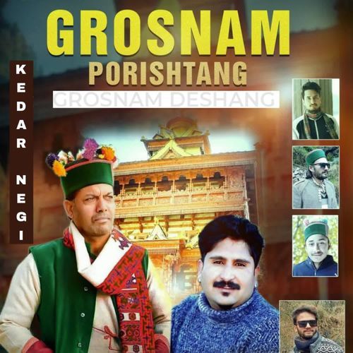 Grosnam Porishtang