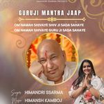 Guru Ji Mantra Jaap