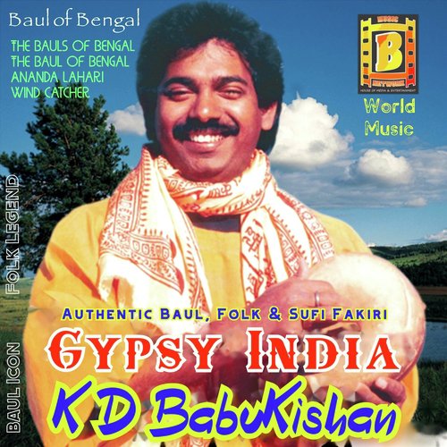 Gypsy India_poster_image