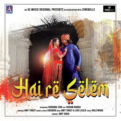 Hai Re Selem (Original Motion Picture Soundtrack)