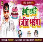 Happy Birthday Ranjeet Bhaiya