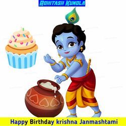 Happy Birthday krishna Janmashtami-KikScARFaEM