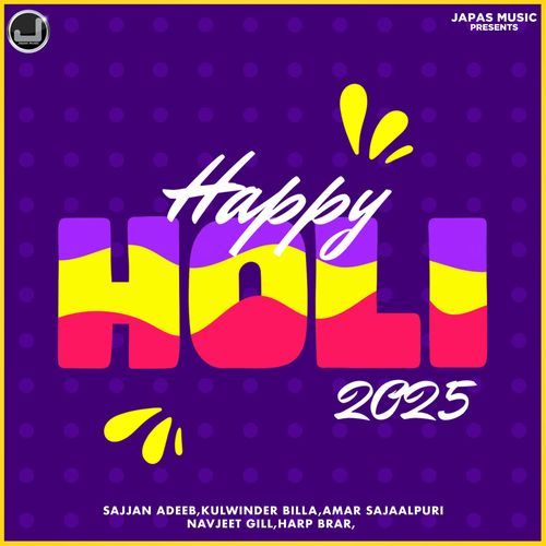 Happy Holi 2025