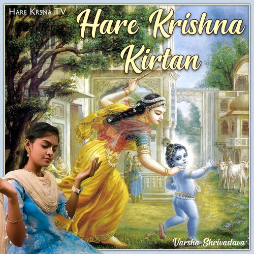 Hare Krishna Kirtan (Live) cover art