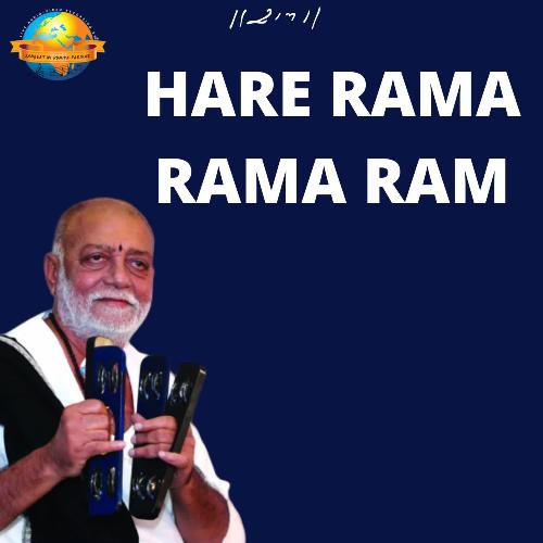 Hare Rama Rama Ram