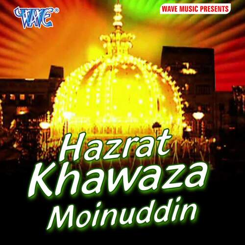 Hazrat Khawaza Moinuddin