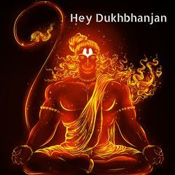 Hey Dukhbhanjan-OCkhfTpGAgI