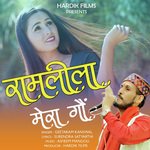 Hit Hey Meri Pawana Syali