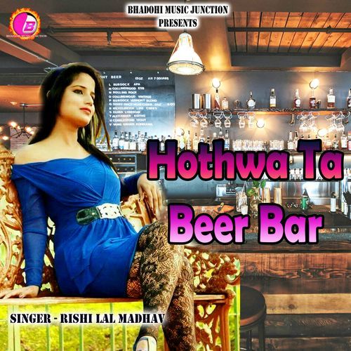 Hothwa Ta Beer Bar