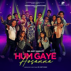 Hum Gaye Hosanna-FBANcDpIeVw