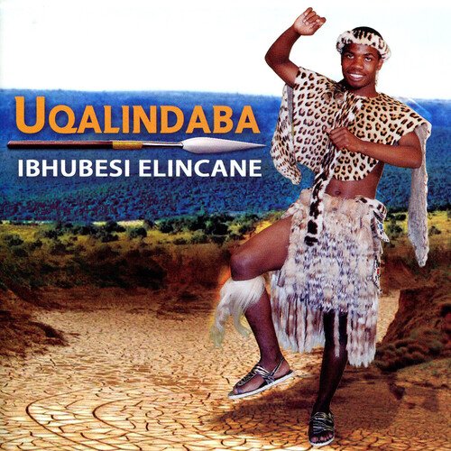 We' Qalindaba cover art