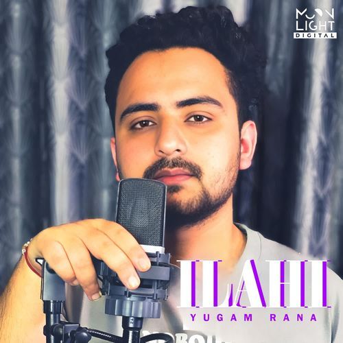 Ilahi