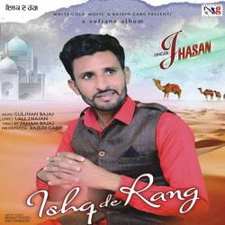 Ishq De Rang-SF44XzNBVmY