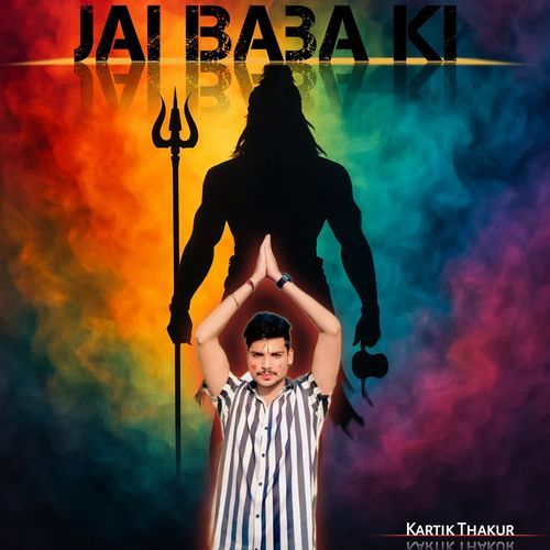 JAI BABA KI