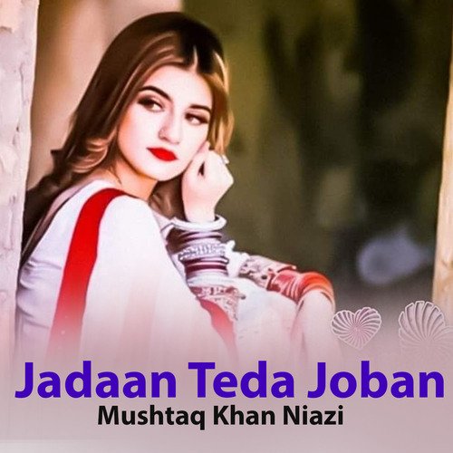 Jadaan Teda Joban