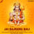 Hanuman Chalisa (Version 2)