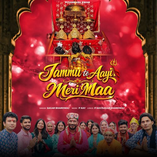 Jammu Te Aayi Meri Maa