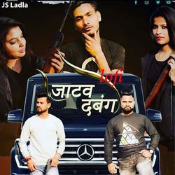 Jatav Dabangg (Lofi)