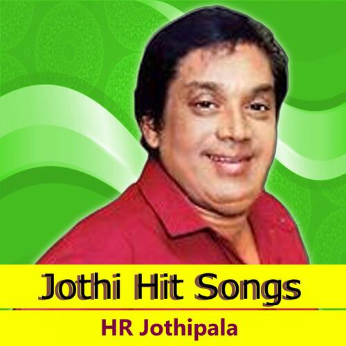 Jothi Hit Songs