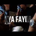 KYA FAYDA